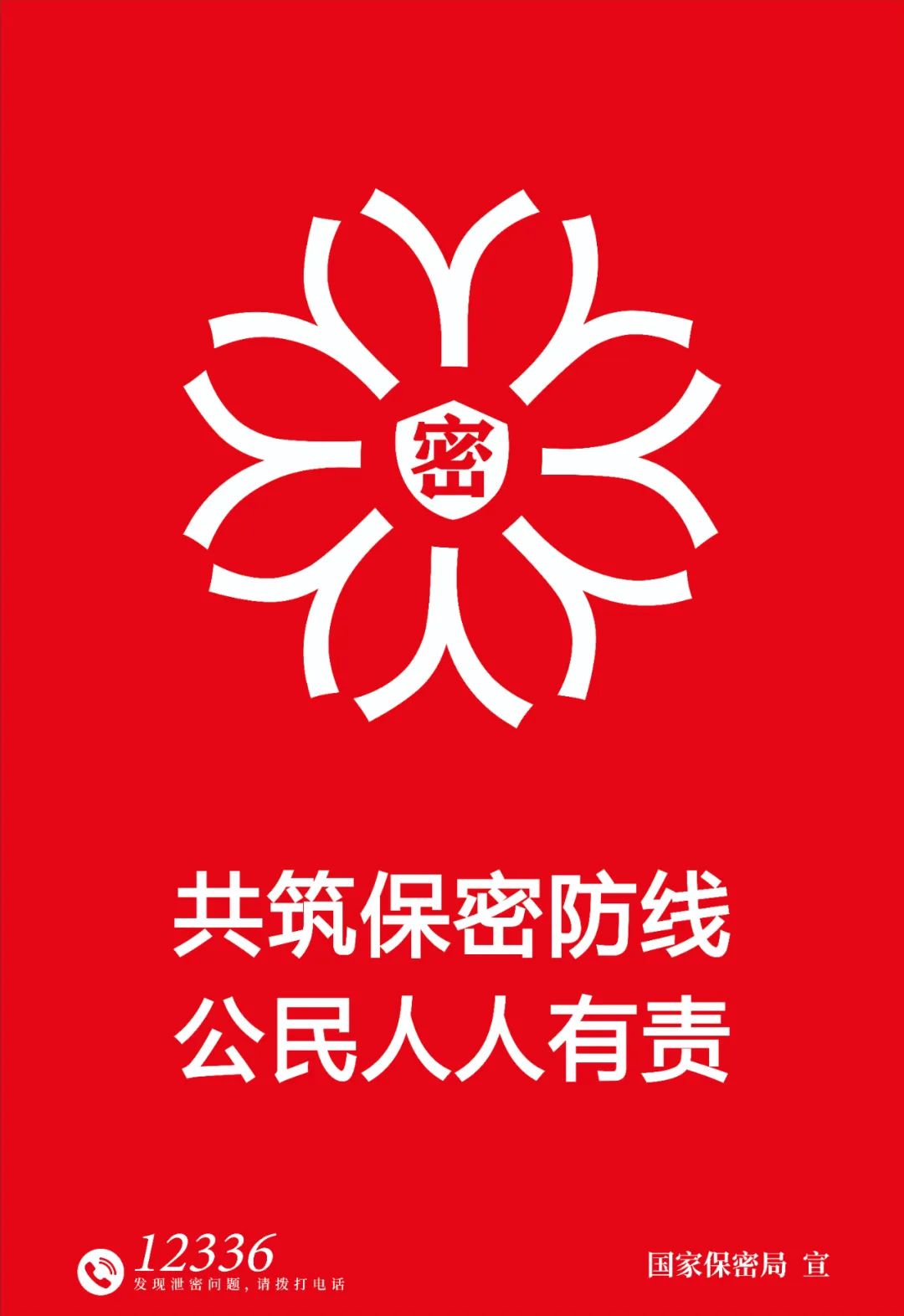 1745384552-9954.jpg